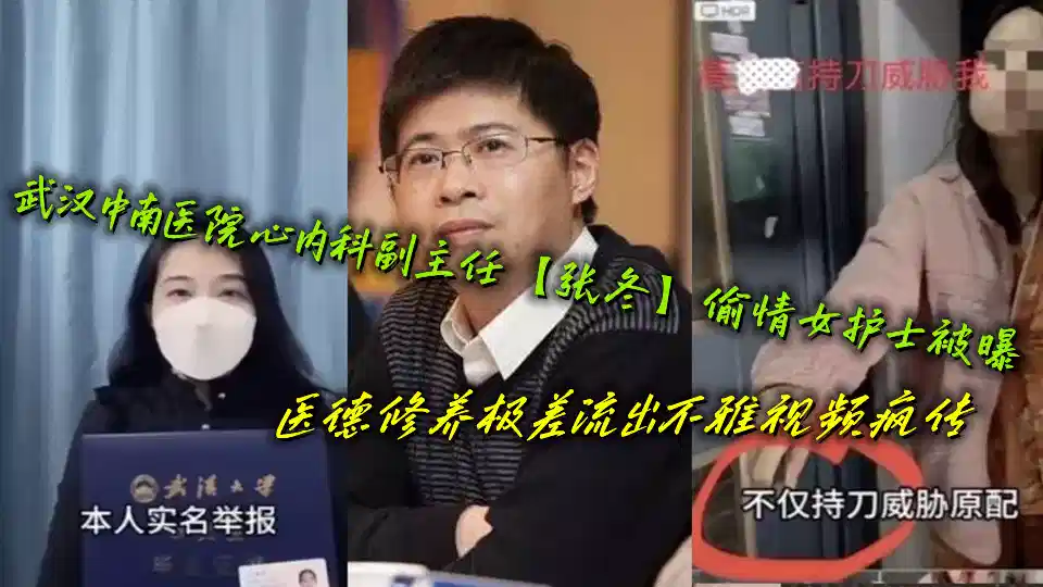 无码无需播放器av网站 – 720动漫免费观看
