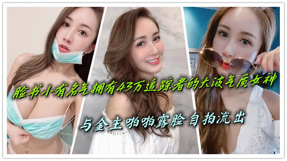 丝袜诱惑 – 1080P在线观看电视
