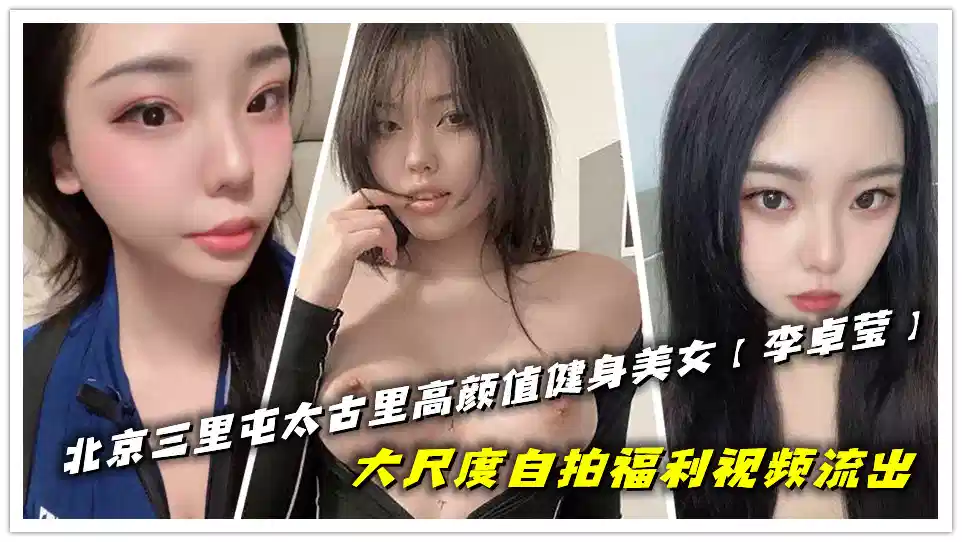 果冻传媒在线观看完整版免费 – BDHD在线观看
