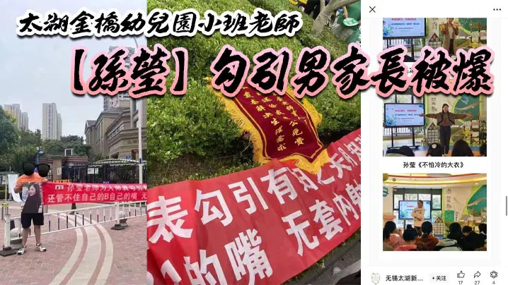 黑人把女人弄到高潮a片 – 电视剧完整版在线
