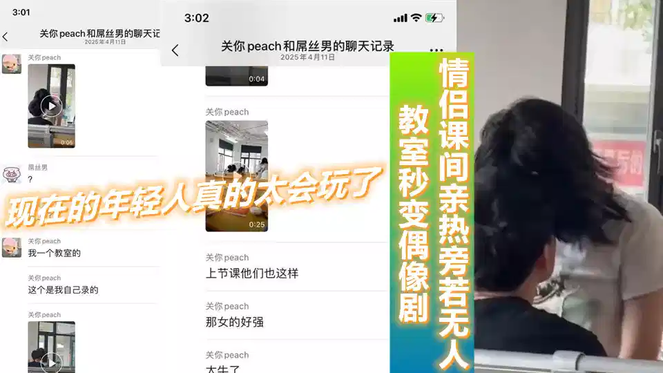 少妇被男按摩师按到高潮 – 剧情片视频大全
