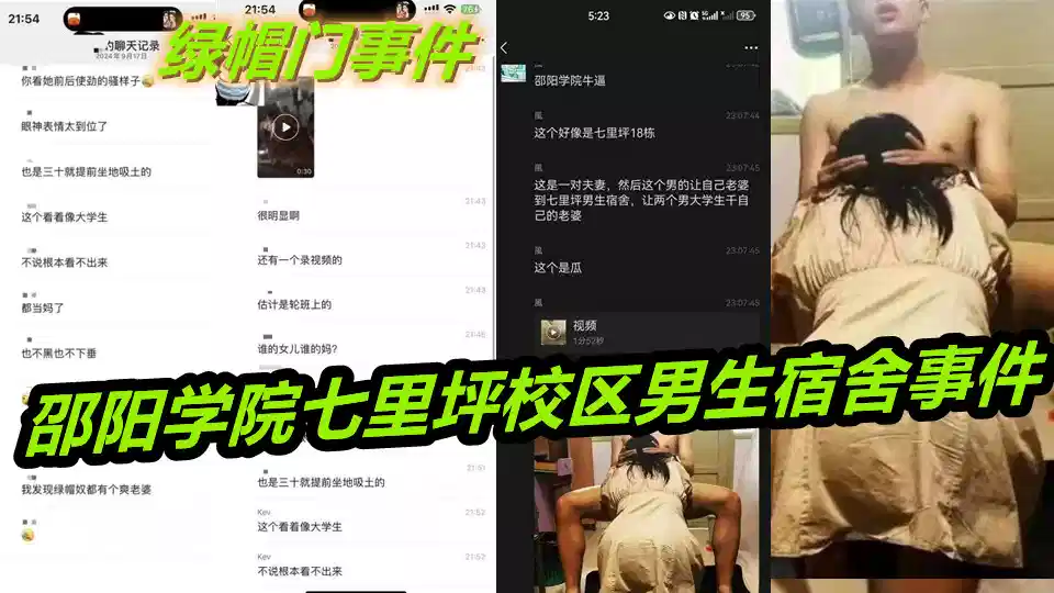 剑豪天赋 – BD韩语电影免费在线
