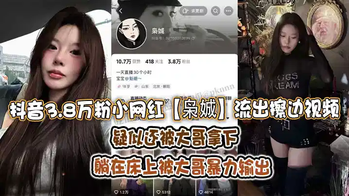 女孩子奖励自己的资料 – 1080P完整版观看

