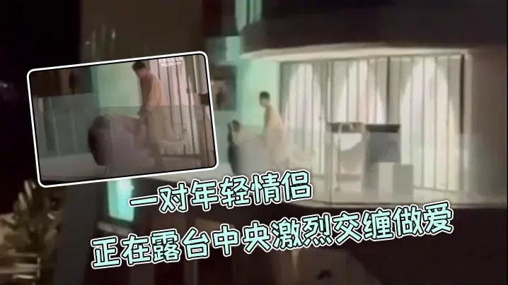 久久久窝窝午夜精品 – 蓝光HD高清在线观看
