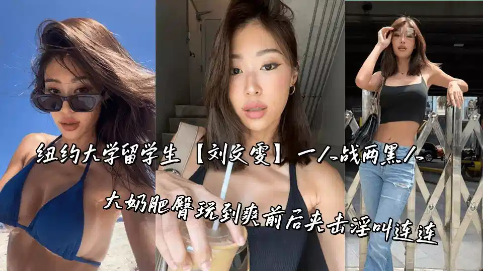 亚洲欧洲一码二码区别在哪 – BD英语在线观看
