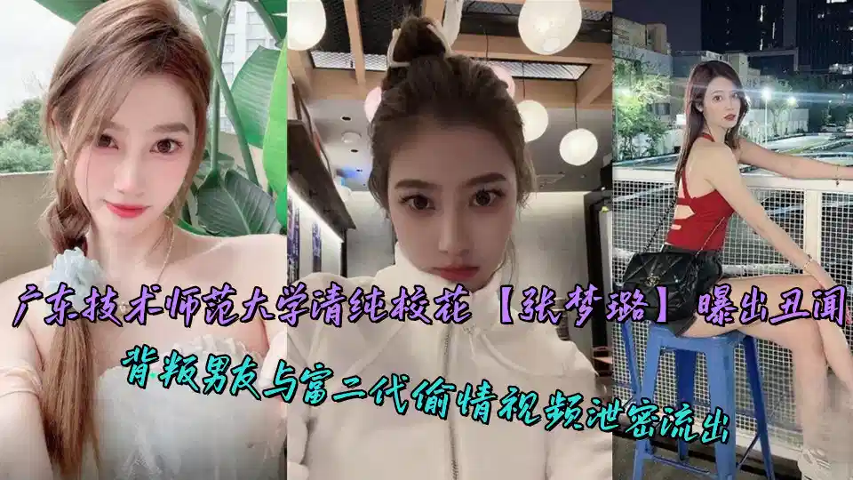 强行扒开小受双腿进入 – 1080免费观看视频
