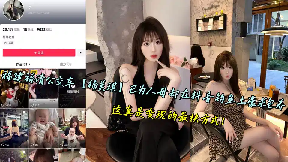 大伊香蕉精品视频在线天堂 – BD国语在线观看高清
