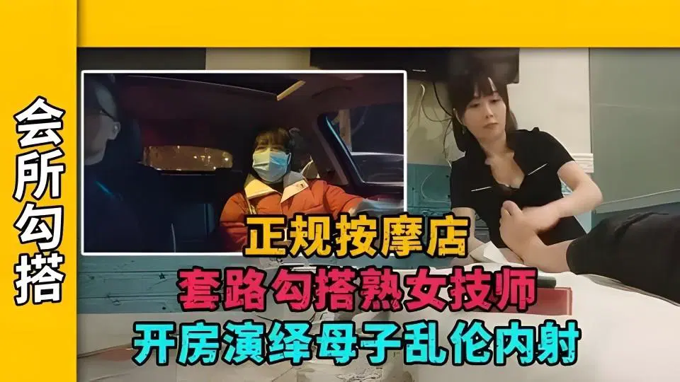 免费黄色三级片网站 – DVD完整视频观看
