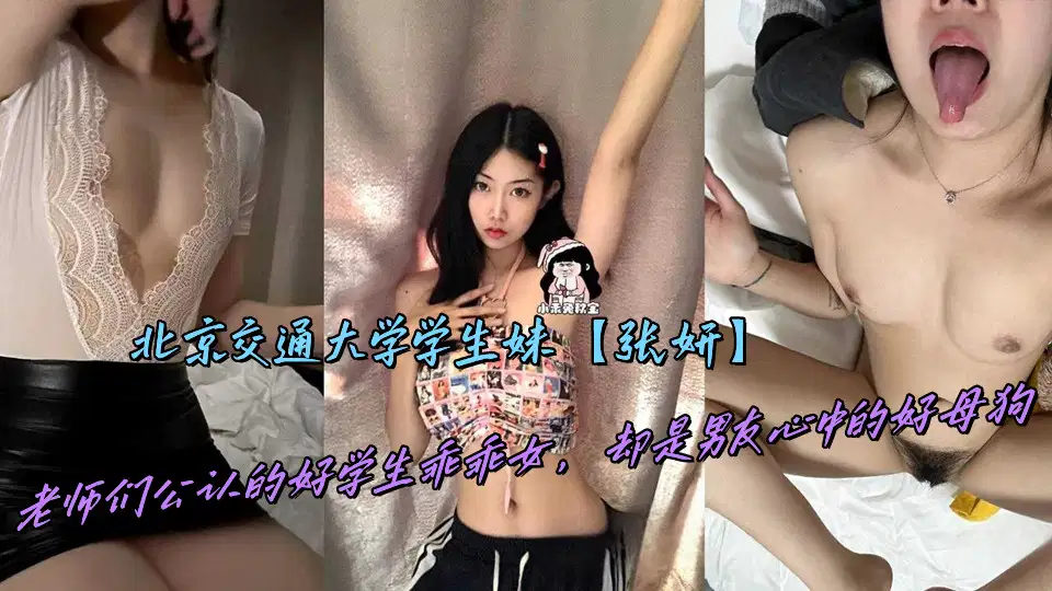 日韩 高清 无码 人妻 – 最近国语在线观看
