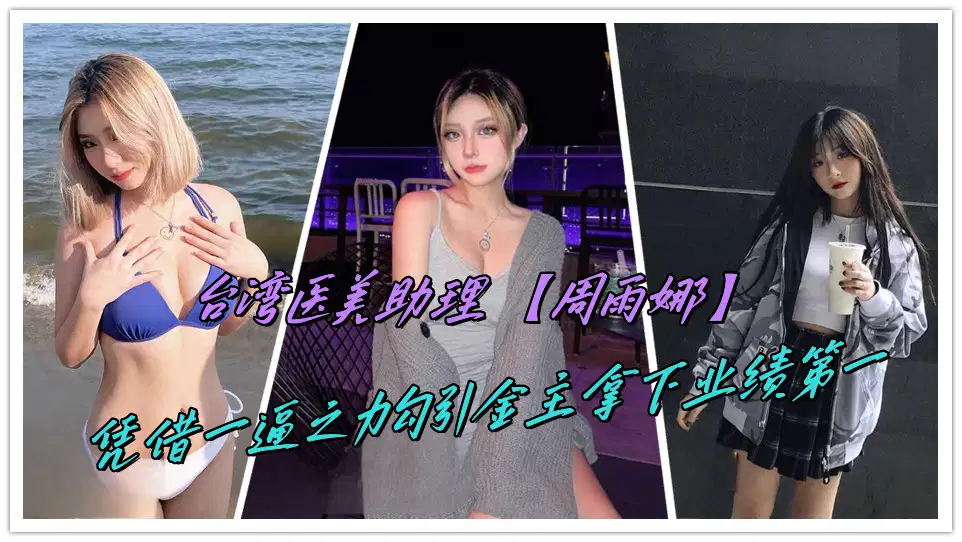 天堂网www天堂在线网 – 完整版电影在线
