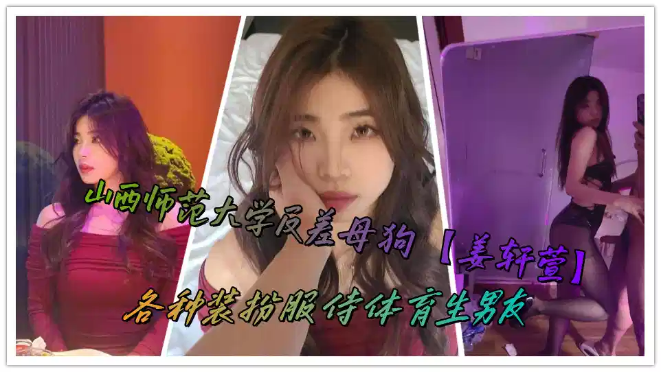 欧美妆与日韩妆对比 – 1080HD在线观看
