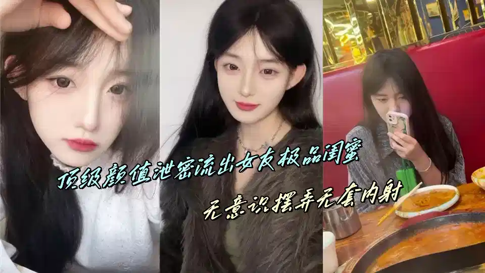 百合女女互慰吃奶互揉网站 – BD国语日韩电影在线
