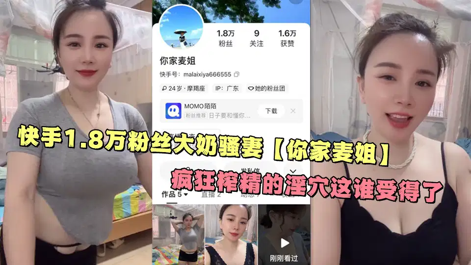 国产综合色在线视频区色吧图片 – 免费全集观看
