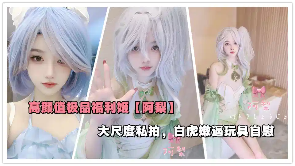 深夜释放自己污在线看 – 1080P高清完整版播放
