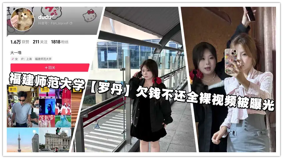 国产精品人妻出轨AV大片 – 2024年实时更新
